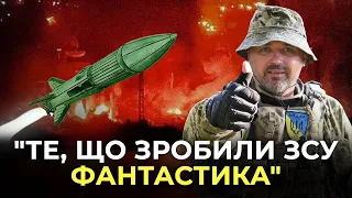 💥Ви здивуєтесь коли дізнаєтесь ЧИМ ЗСУ вдарили по Криму! ЛАПІН: Наступну ціль вже ВИЗНАЧИЛИ!