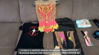 Подготовка к соревнованиям  Что  не забыть взять на соревнования по художественной гимнастике