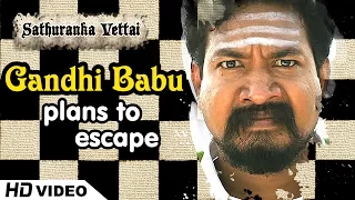 Sathuranga Vettai - Natraj plans to escape | Natarajan Subramaniam | Ilavarasu | Ponvannan |