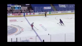 Alexis Lafreniére’s first NHL goal