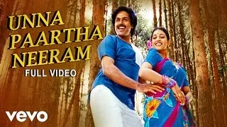 All in All Azhagu Raja - Unna Paartha Naeram Video | Karthi, Kajal Agarwal