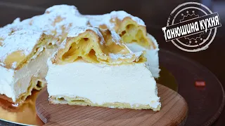 Торт "Карпатка" | Cake "Karpatka"