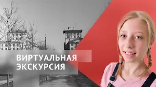 Башни Измайлова. Виртуальная экскурсия для детей.