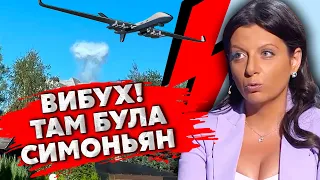 💣12 хвилин тому! ВИБУХИ У МОСКВІ. Симоньян ЛЕДЬ НЕ ВБИЛО дроном: почалася ПАНІКА