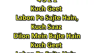 Jab Tum Aa Jaate Ho Samne karoake  and lyrics