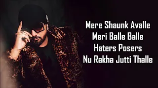 Moscow Suka Lyrics | YO YO Honey Singh Feat. Neha Kakkar | Bhushan Kumar