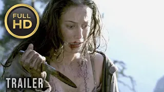 Головокружение (2009) | Trailer | Full HD | 1080p