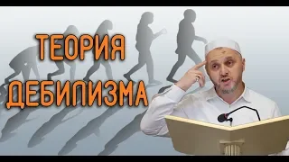 Не матушка-природа, а Всевышний Аллаh ┇Шейх Камильгере Салгереев