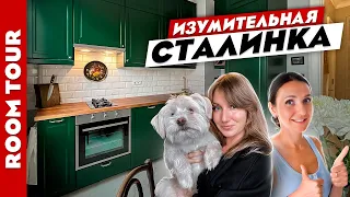 ОГО👌 СТАЛИНКА до/после😍 Получилось КРУТО. Качественный ремонт. Мебель с АВИТО. Дизайн интерьера.