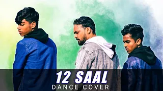 12 Saal Dance Cover | Bilal Saeed | Choreography Amar | Golden Steppers