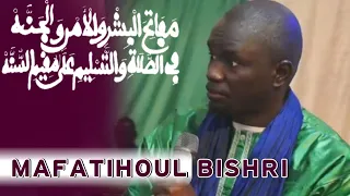 Waxtaané ngënéel Khassida Mafatihoul Bishri Par Serigne Amsatou Diakhaté