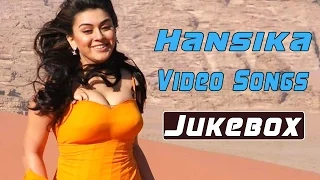 Hansika Super Hit Full Video Songs|| Jukebox || New Collection HD 1080p