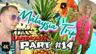 Malaysia Trip - Part #14 (4K, Langkawi, Coconut beach villa, Mardi fruit farm.)