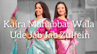 KAJRA MOHABBAT WALA+ UDE JAB JAB ZULFEIN TERI- LADIES MIX WEDDING #trendingsong #ladiesdance #shadi