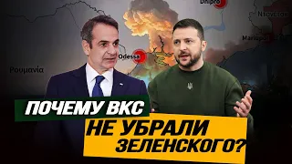 Могущественный куратор Восточной Европы покидает корабль Байдена. Николай Сорокин