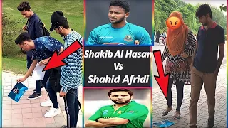 Shahid Afridi Vs Shakib Al Hasan picture Drop in Pakistani public place Social Experiment Pakistan