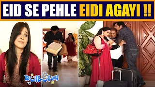 Eid Se Pehle Eidi Agayi 🎁 Khoobsurat | Bulbulay