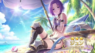 [Princess Connect! Re:Dive] Summer Jun - Union Burst and Live2D