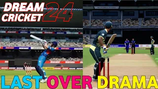 Dream Cricket 24 Last Over Drama #dreamcricket2024