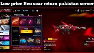 scar returns free fire | New Event Free Fire Pakistan Server today | free fire new event pakistan
