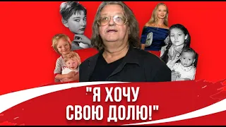 Проиграла 400 млн рублей: Как бывшая жена Александра Градского не смогла получить наследство?