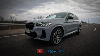 BMW X4 M40i G02.  Тест-Драйв, Замеры, Сравнение с X3M