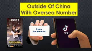 How to Open Setup A Dou Yin 抖音 Account Chinese Tik Tok Outside Of China using Oversea Phone Number