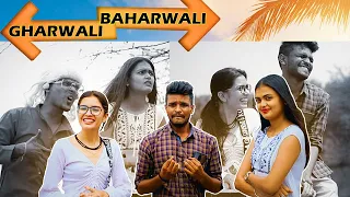 Gharwali Baharwali || Gujarati Comedy Video - Kaminey Frendzz