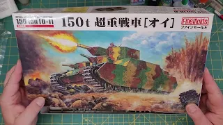 FineMolds 1/72  O-I  150 ton Japanese Imperial Army Super Heavy Tank in box review.