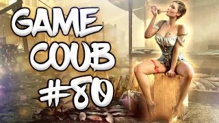 🔥 Game Coub #80| Best video game moments