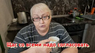 В придачу к дню Пионерии про отдых на природе и суп с комариным мясом.