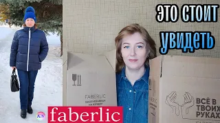 ФАБЕРЛИК НОВИНКИ КУРТКА BURMATIKOV с примеркой / ОГРОМНАЯ РАСПАКОВКА посылок 📦заказ Faberlic 3 2022