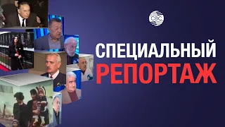 20 ЯНВАРЯ 1990 ГОДА: ПУТЬ К ВОССТАНОВЛЕНИЮ НЕЗАВИСИМОСТИ АЗЕРБАЙДЖАНА