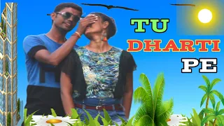 Tu Dharti Pe Chahe Jahan Bhi | Jeet Song HD ( 1996 ) | Sunny Deol | तू धरती पे चाहे जहाँ भी रहेगी