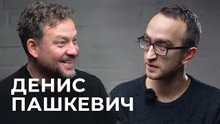 Денис Пашкевич о джазе, Боге, вакцинации, отцовстве, ограблении / LV subtitri