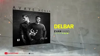 Evan Band - Delbar - Normandy Album (گروه ایوان - دلبر - آلبوم نرماندی )