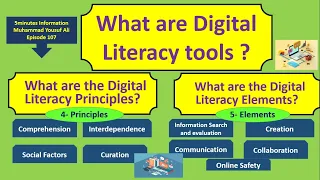 Digital Literacy | Digital Literacy Principle Element Part II | Literacy Types| 5Minutes Info Ep 107