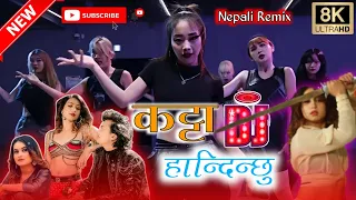 Katta Handinchhu Dj Remix song // Eleena Chauhan song / Nepali Song @spvlog1943