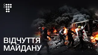 Чувство Майдана: совместный документальный проект hromadske и Dakh Daughters
