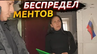 БЕСПРЕДЕЛ МЕНТОВ | РОЗЫГРЫШ С ПОЛИЦЕЙСКИМ | ОРИГИНАЛЬНОЕ ПОЗДРАВЛЕНИЕ С ДНЕМ РОЖДЕНИЯ |  ШОК КОНТЕНТ