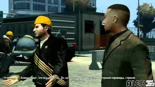 Gta 4.Русская мафия и сумасшедший Юсуф. Alex