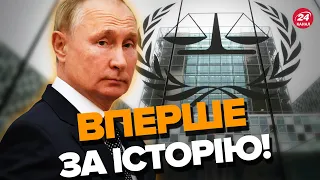 💥ПУТІН "невиїзний"? / Реакція росіян на дозвіл на АРЕШТ диктатора / Які наслідки?