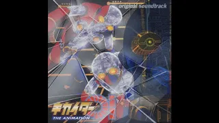 Kikaider 01 OST - Title [02]