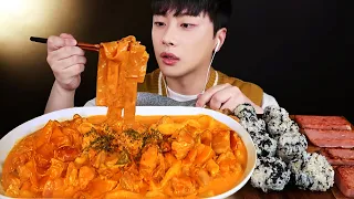 SUB)꾸덕꾸덕 매콤한 로제닭갈비 먹방 🧡 중국당면 주먹밥 스팸 Spicy Rosé Dak Galbi Mukbang ! 로제닭볶이 로제떡볶이 로제찜닭