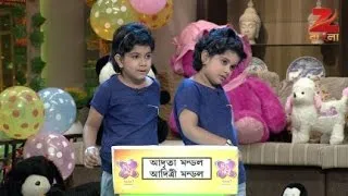 Didi No 1 Season 7 - চিলড্রেন ডে তে যমজ বোনের জুটি | Full Ep 229 | Rachana Banerjee | Zee Bangla