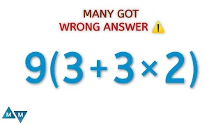 A Tricky Maths Expression‼️ | can you solve it❓