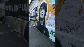 Стена ЦОЯ. Арбат. Москва