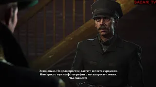 The Sinking City Прохождение ч2