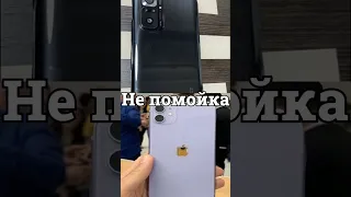 Redmi Note 10 Pro против iPhone 11