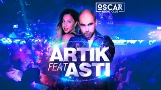 Концерт: Artik & Asti в клубе Oscar